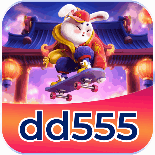 dd555