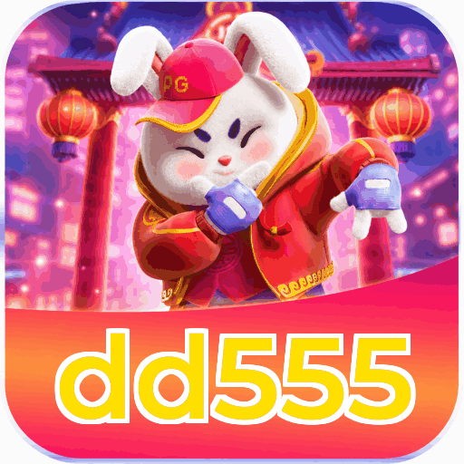 dd555