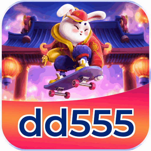 dd555