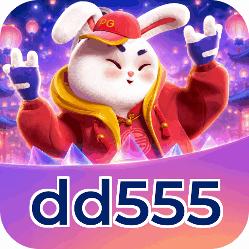 dd555