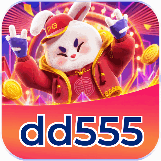 dd555