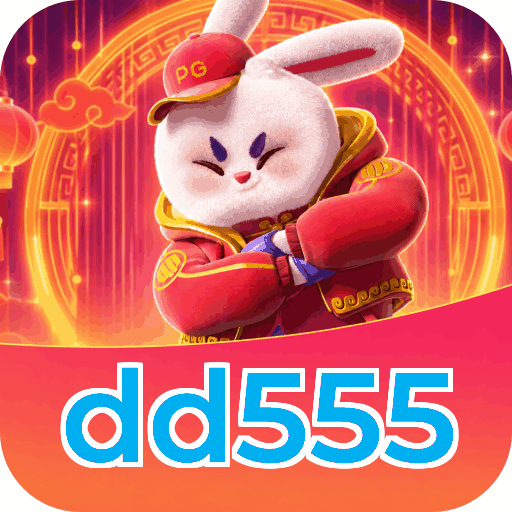 dd555