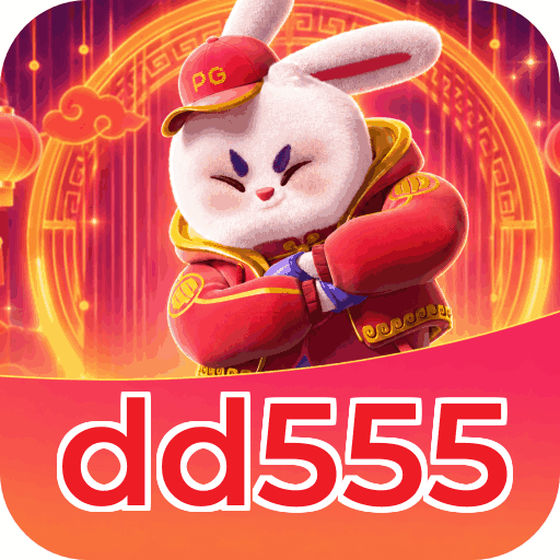 dd555